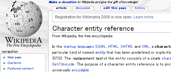 wikipedia2.PNG